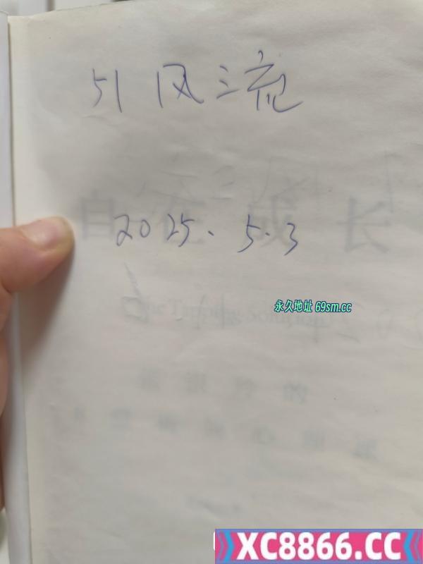 徐汇区,楼凤,修车,外围,约炮,小姐,资源,徐汇三通少妇