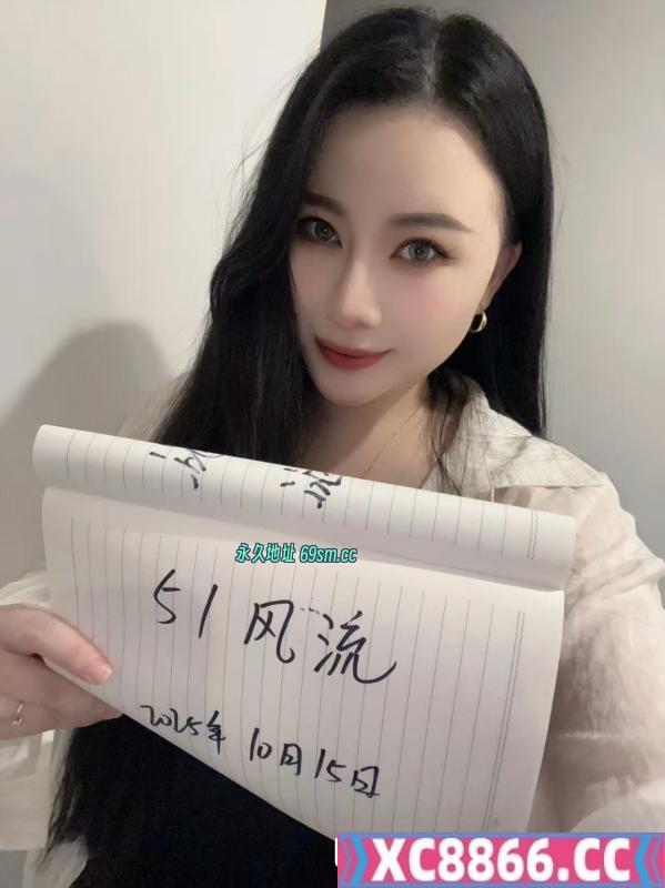 北海市,楼凤,修车,外围,约炮,小姐,资源,北海市区雪芽