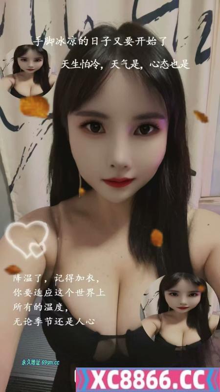 河东区,楼凤,修车,外围,约炮,小姐,资源,河东纯情少妇欣欣