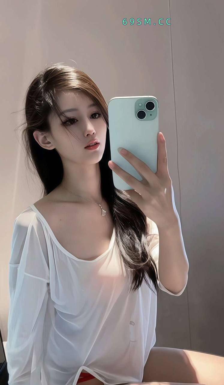 顶美的妹子