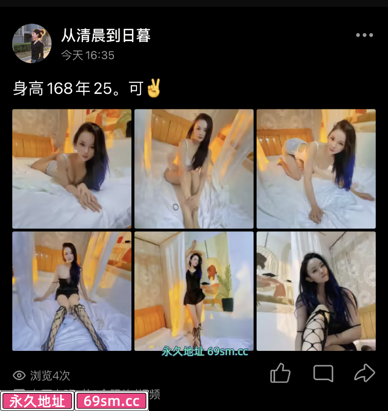 东丽区,楼凤,修车,外围,约炮,小姐,资源,东丽妹子多中介但真实