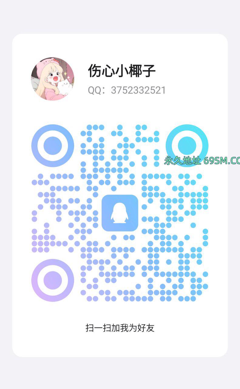 短发高质小姐姐