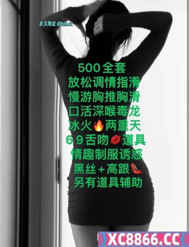 常州市,楼凤,修车,外围,约炮,小姐,资源,常州万博有道具
