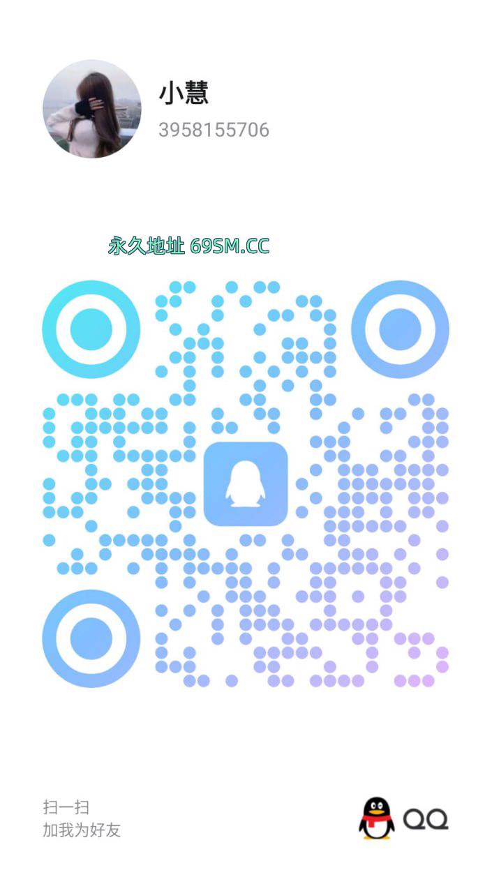 晋江学生兼职超粉