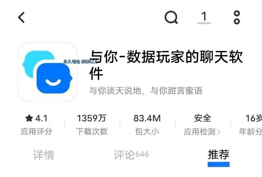 北京市丰台区,楼凤,修车,外围,约炮,小姐,资源,出击主动热情少妇