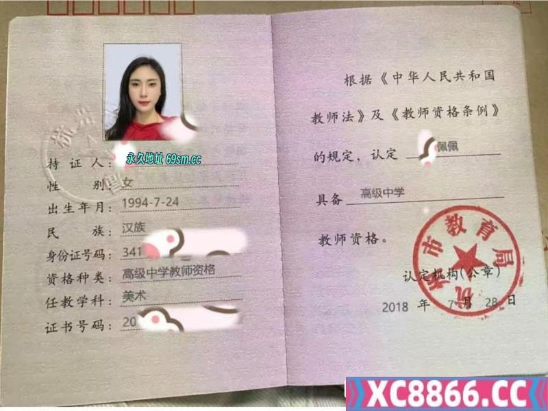 杭州市,楼凤,修车,外围,约炮,小姐,资源,萧山御姐剧情诱惑