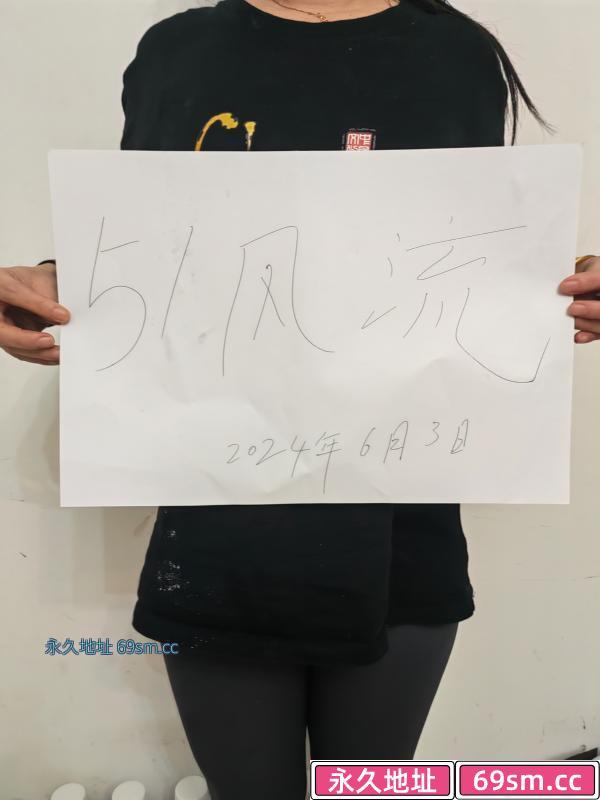 惠州市,楼凤,修车,外围,约炮,小姐,资源,惠州骚浪贱