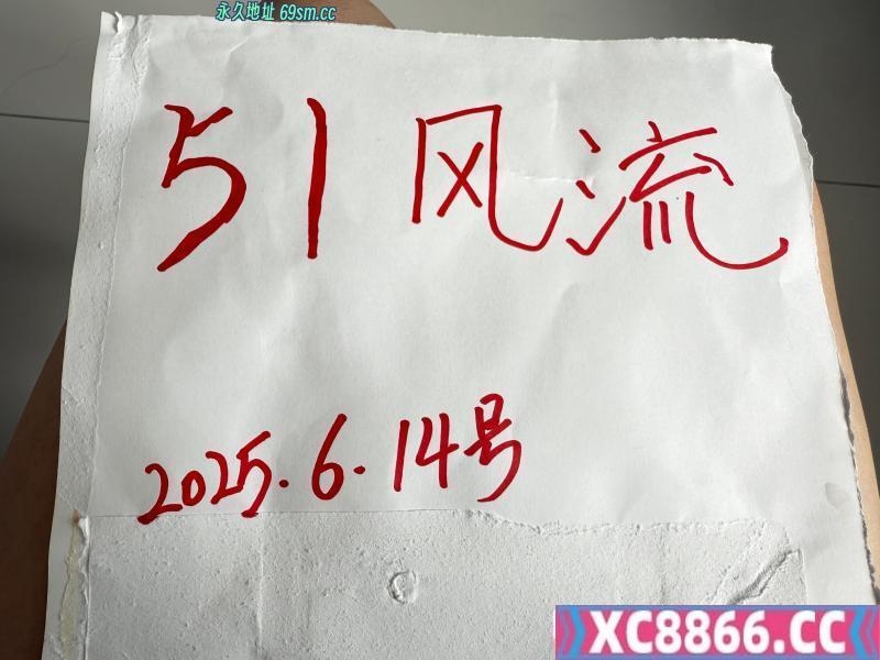 合肥市,楼凤,修车,外围,约炮,小姐,资源,大奶小妖精