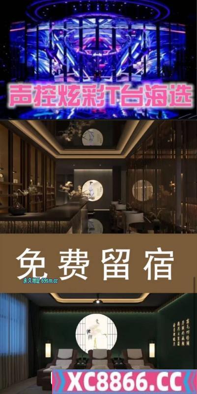 西安市,楼凤,修车,外围,约炮,小姐,资源,西安修车总队