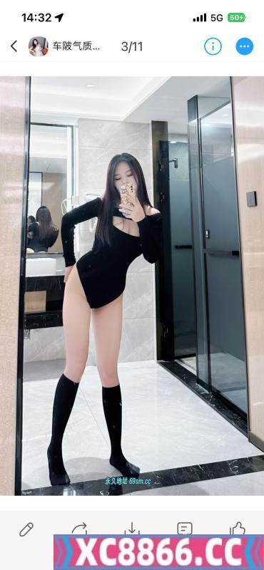 广州市,楼凤,修车,外围,约炮,小姐,资源,天河气质女神服务