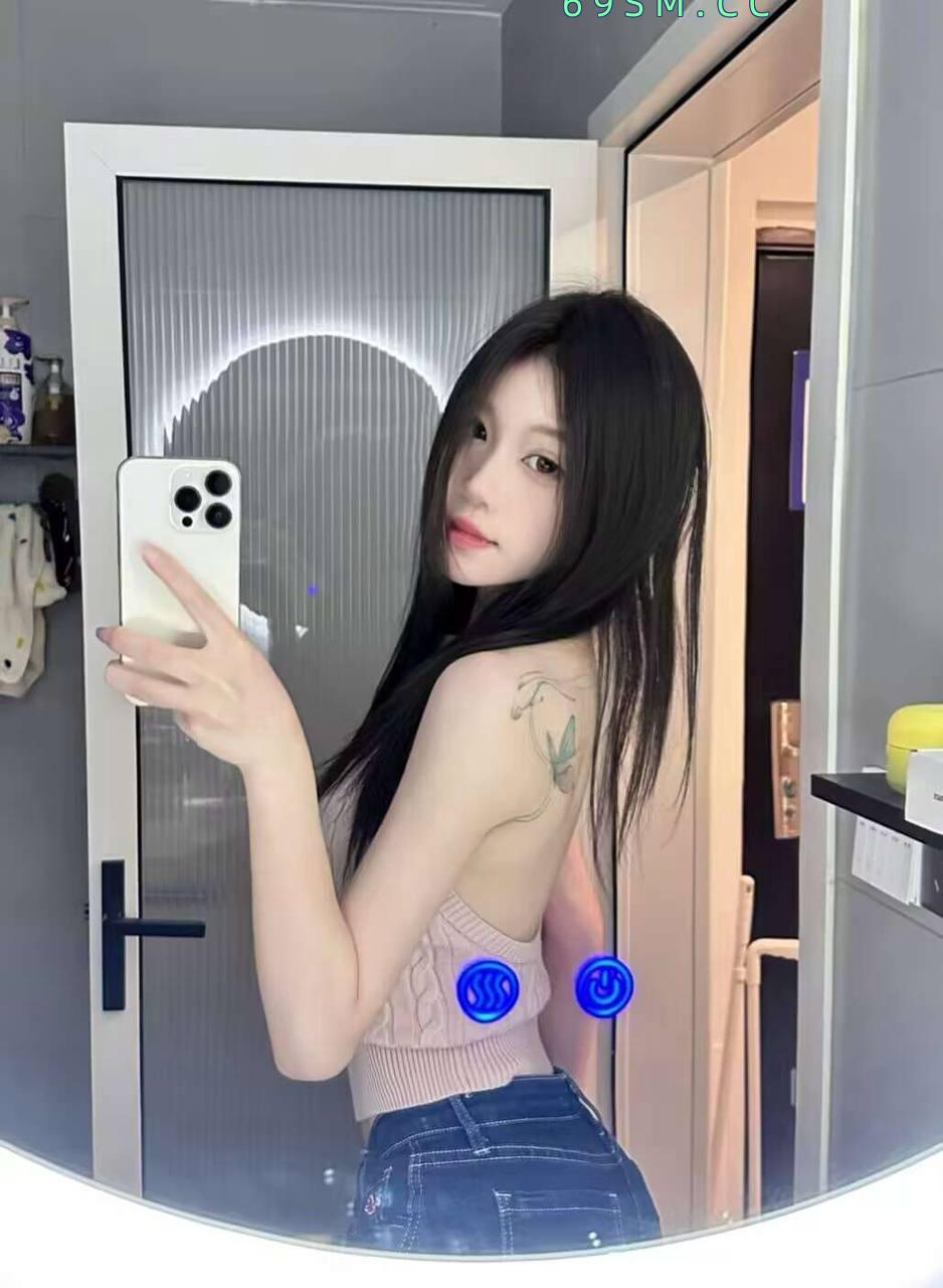 粉嫩御滴的美妞