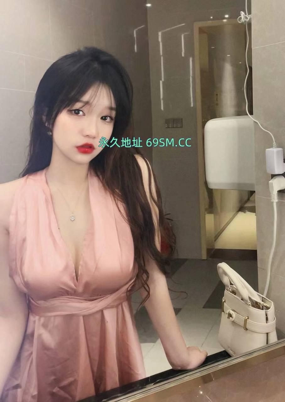 甜美巨奶表儿