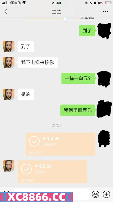 南昌市,楼凤,修车,外围,约炮,小姐,资源,韵味少妇白皙水多