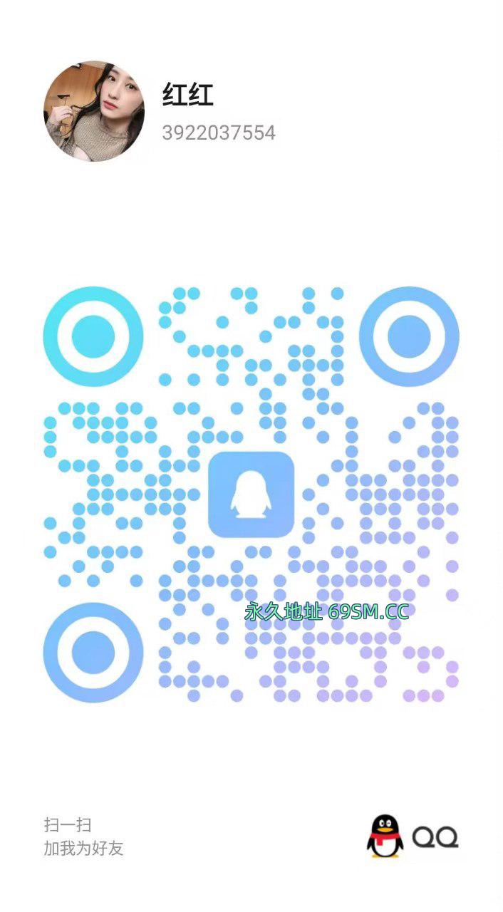 性价比高老师