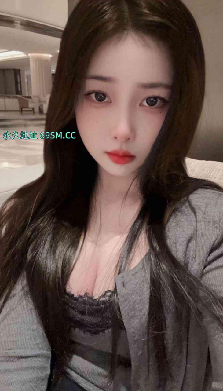 娇羞小姐姐