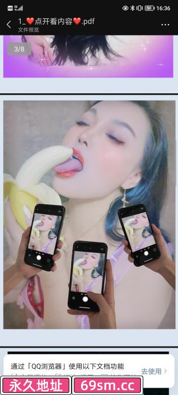 沈阳市,楼凤,修车,外围,约炮,小姐,资源,沈阳少妇