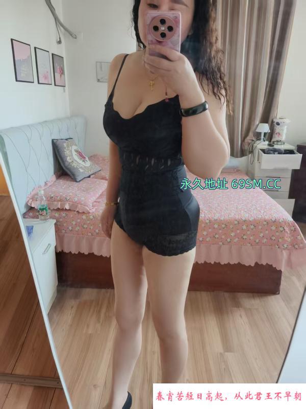 长腿小嫂子