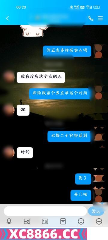 南京市,楼凤,修车,外围,约炮,小姐,资源,建邺区中项