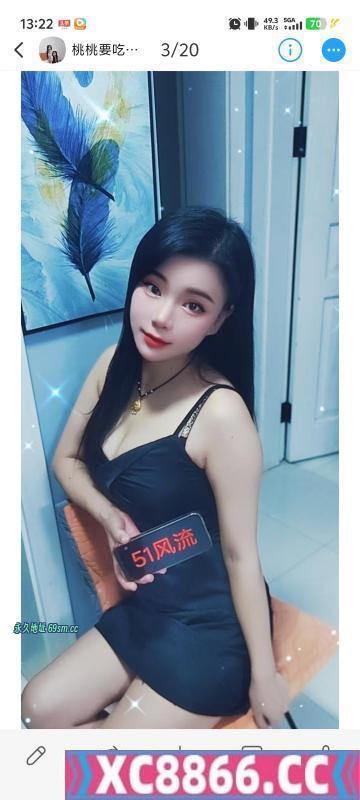 苏州市,楼凤,修车,外围,约炮,小姐,资源,苏州双飞少妇
