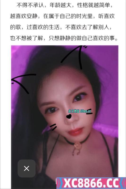 成都市,楼凤,修车,外围,约炮,小姐,资源,南门水多多
