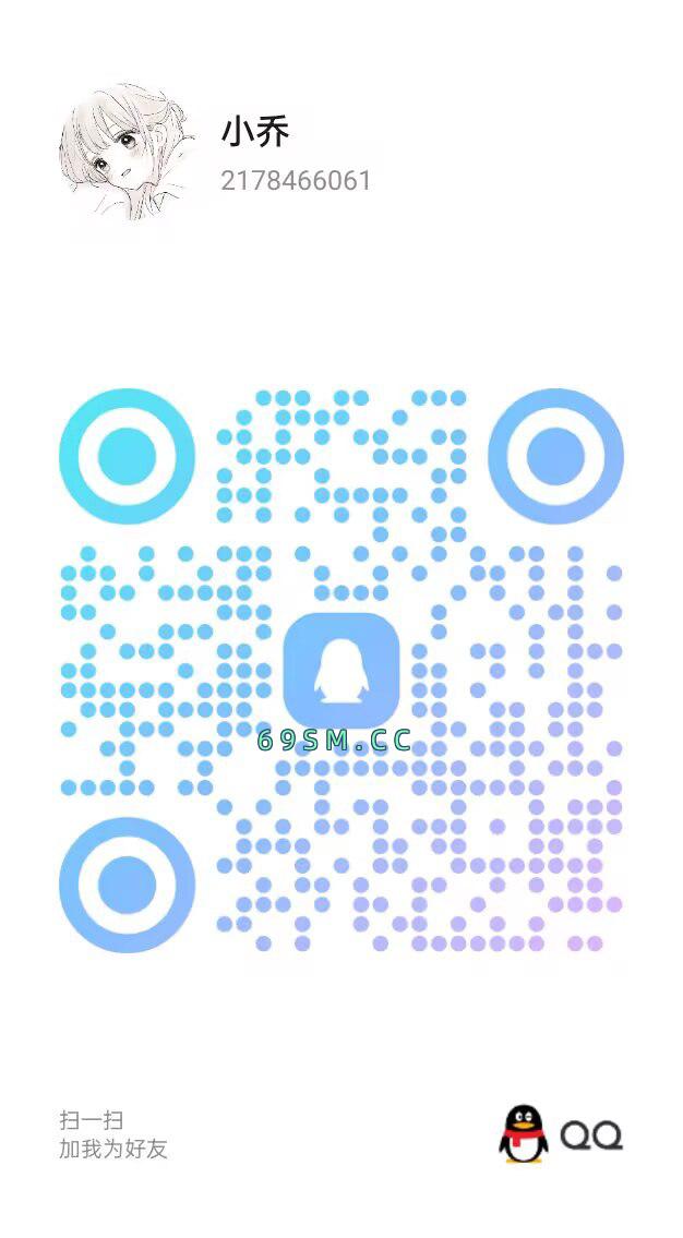 翘臀苗条御姐感