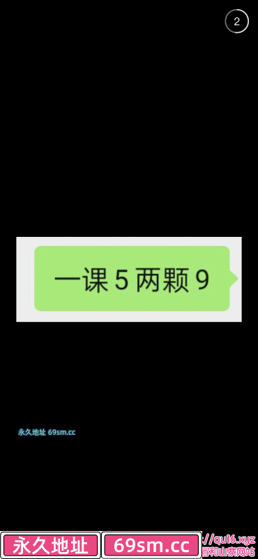 哈尔滨市,楼凤,修车,外围,约炮,小姐,资源,哈尔滨童童