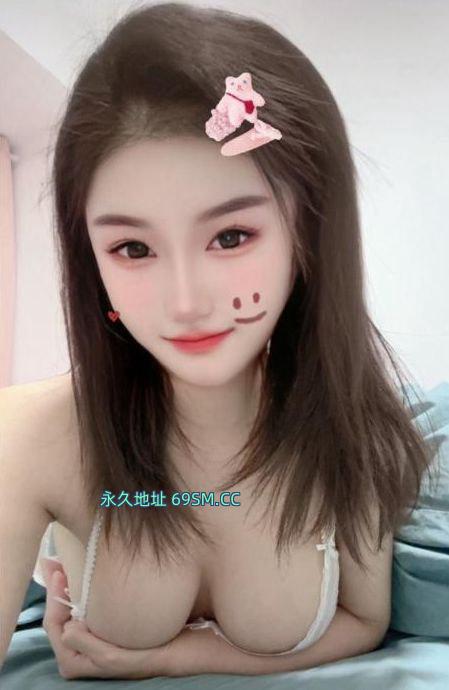骚气十足天然奶