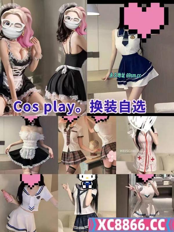 静安区,楼凤,修车,外围,约炮,小姐,资源,上海淫荡清纯御姐