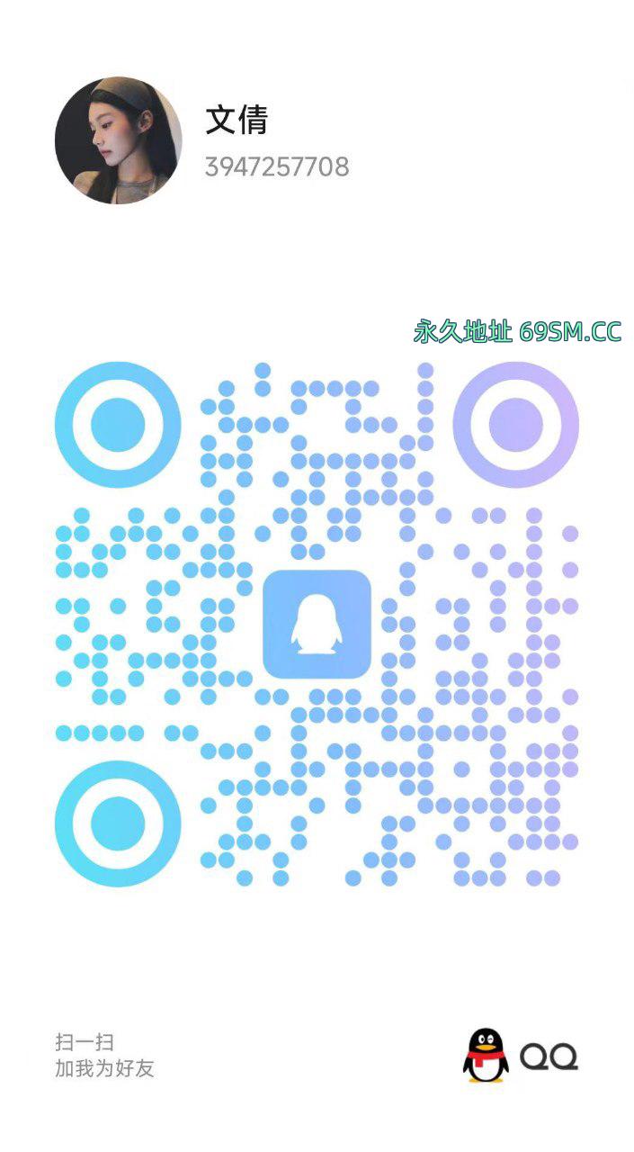 大奶肤白身材