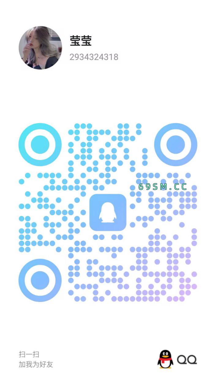 真心不错小红旗