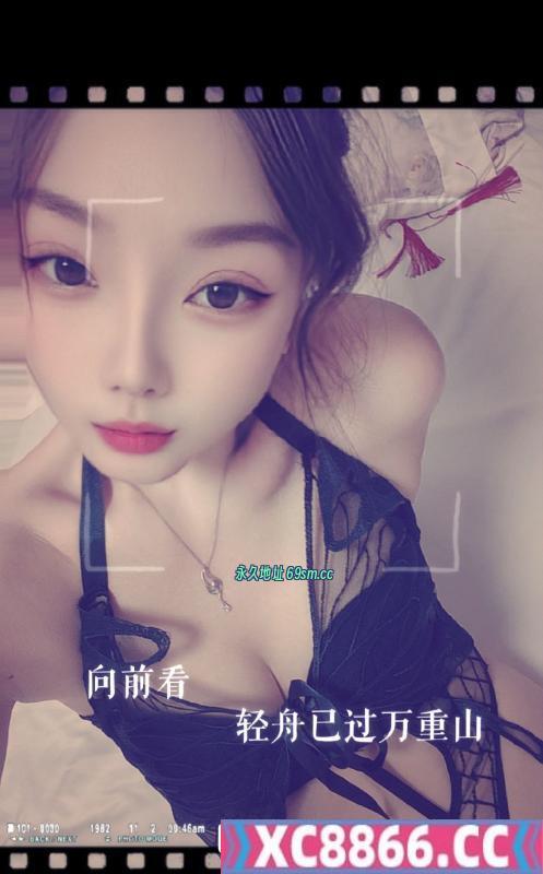 苏州市,楼凤,修车,外围,约炮,小姐,资源,性感妩媚小甜甜