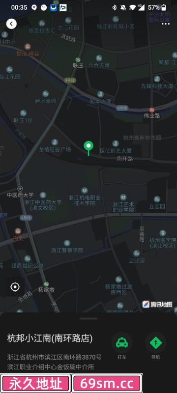 杭州市,楼凤,修车,外围,约炮,小姐,资源,滨江南环路饼干爽记