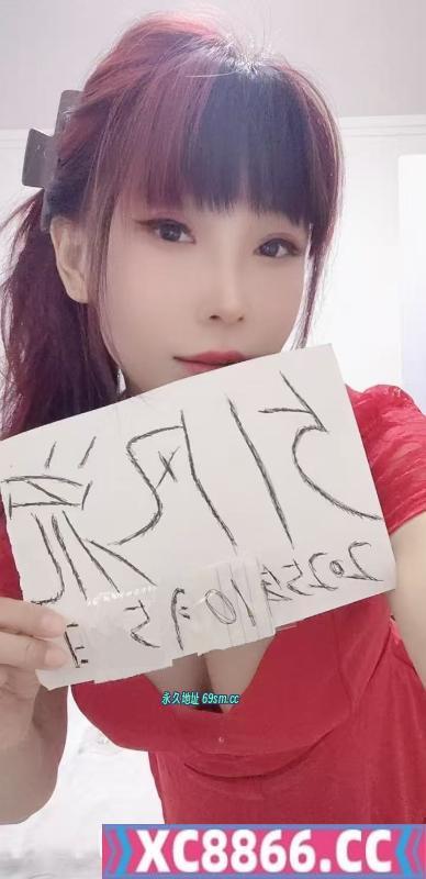 郑州市,楼凤,修车,外围,约炮,小姐,资源,金水区红色性感妖姬