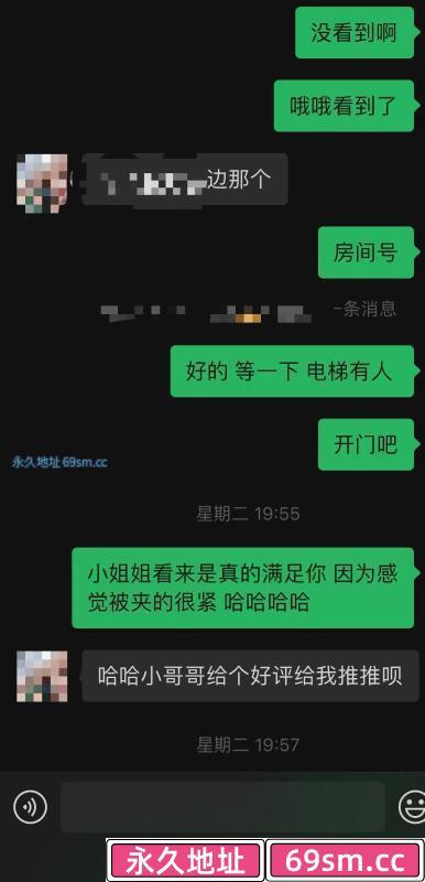 合肥市,楼凤,修车,外围,约炮,小姐,资源,蜀山小甜妹