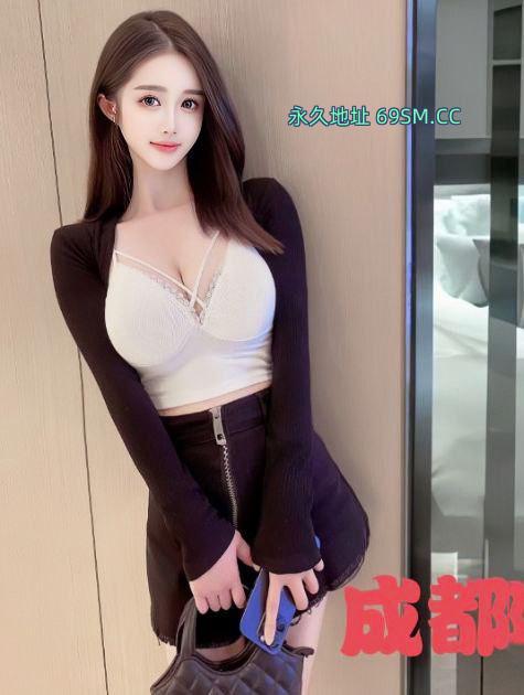 美乳女神贼爽