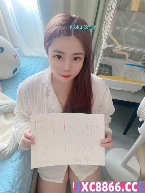 杨浦区,楼凤,修车,外围,约炮,小姐,资源,杨浦长阳路苗苗