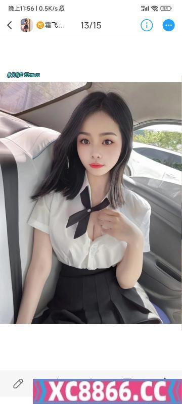 广州市,楼凤,修车,外围,约炮,小姐,资源,海珠石溪小月月