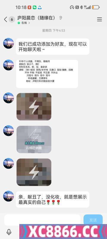 合肥市,楼凤,修车,外围,约炮,小姐,资源,合肥无毛少妇一般