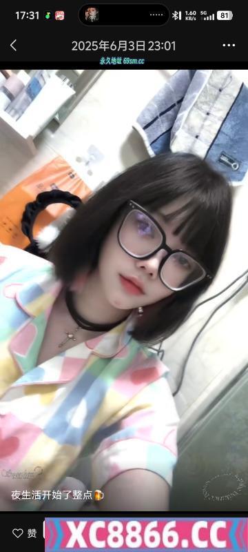 徐州市,楼凤,修车,外围,约炮,小姐,资源,徐州萝莉眼镜娘