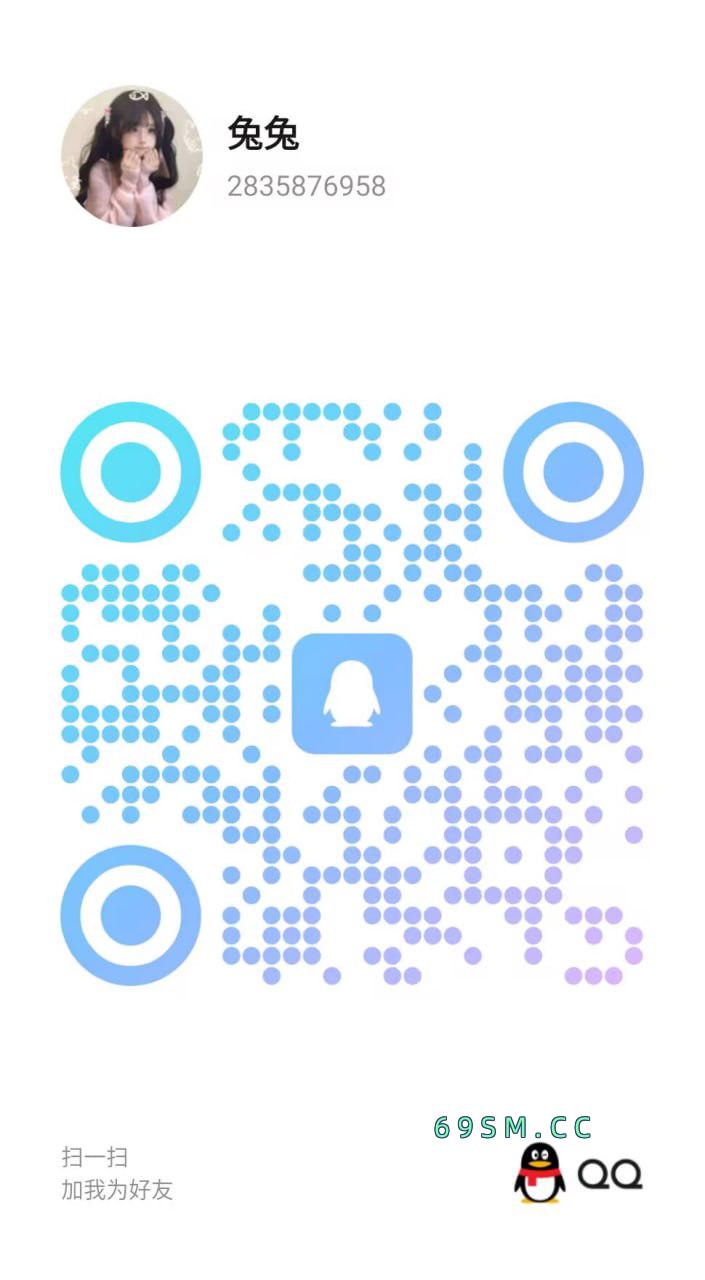 温柔妩媚大屁股