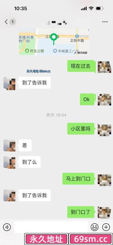 青岛市,楼凤,修车,外围,约炮,小姐,资源,城阳兔兔很润