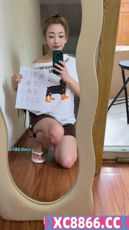 南京市,楼凤,修车,外围,约炮,小姐,资源,D奶小肉包老师好身材