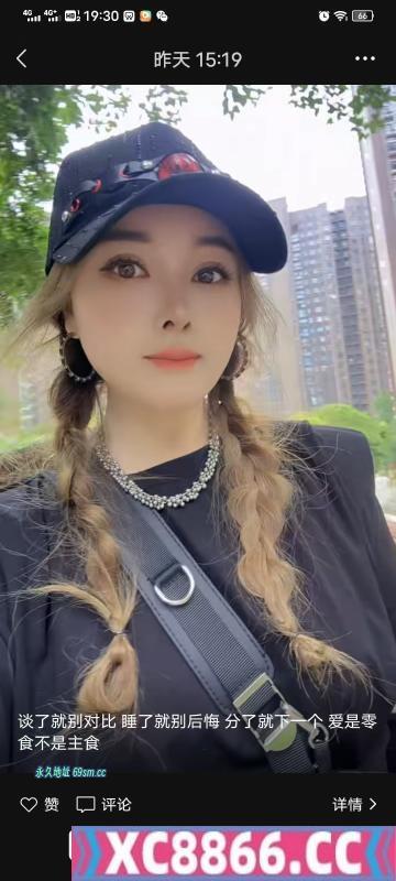 武汉市,楼凤,修车,外围,约炮,小姐,资源,毒龙女王水很多