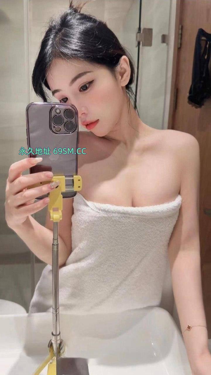 洋气妹子会舔