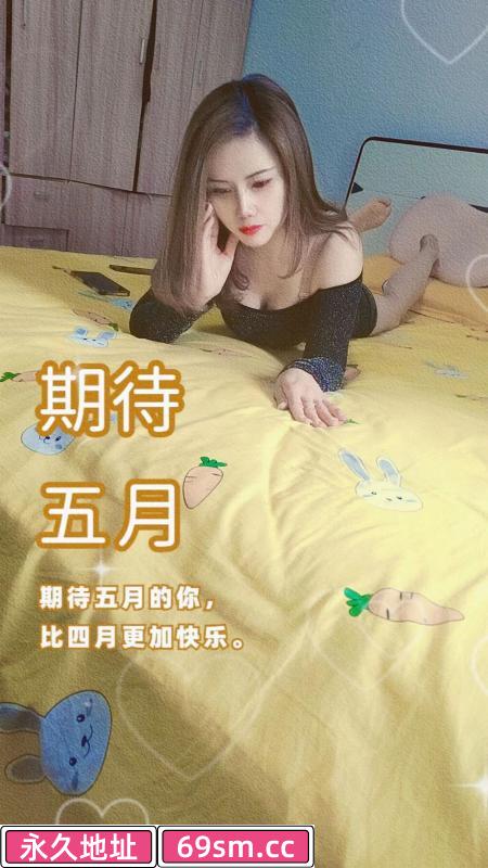 合肥市,楼凤,修车,外围,约炮,小姐,资源,瑶海轻熟美妇甜甜