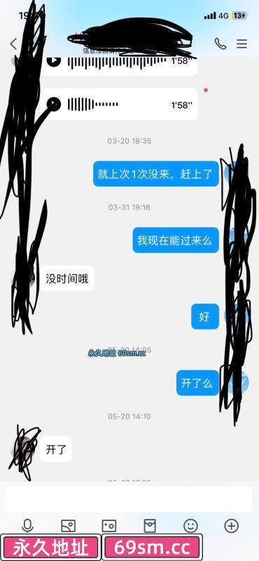 武汉市,楼凤,修车,外围,约炮,小姐,资源,汉阳小嫂子