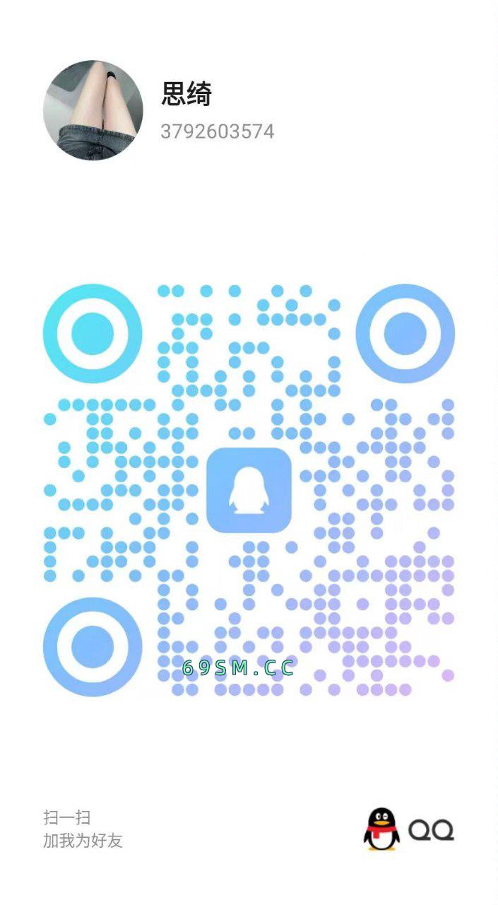 爽飞纯欲MM