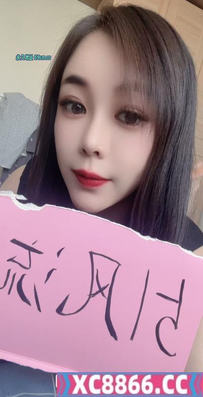 沈阳市,楼凤,修车,外围,约炮,小姐,资源,沈阳二刷御姐