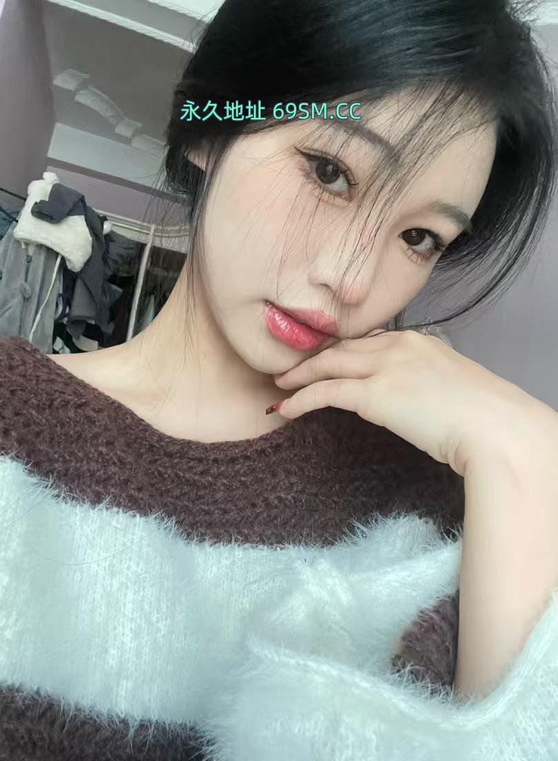 青浦超正御姐