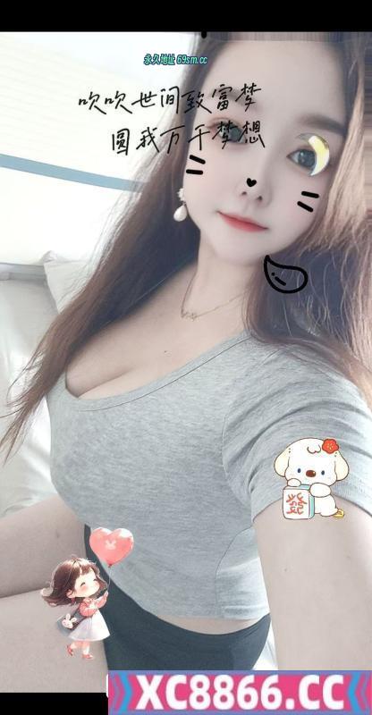成都市,楼凤,修车,外围,约炮,小姐,资源,胸超大的骚熟女